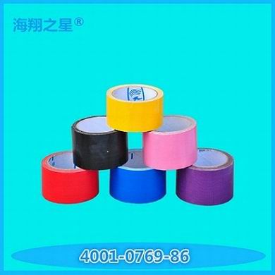 海翔之星布基膠帶，為品質(zhì)而生的廠家