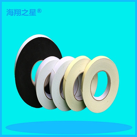 EVA泡棉雙面膠帶