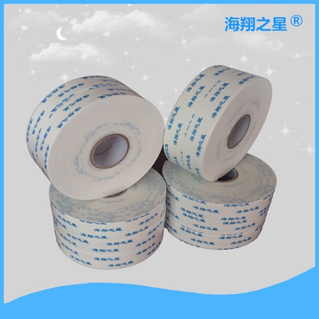 來(lái)自海翔之星員工的一篇感慨