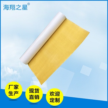 海翔還有你不知道的柔版印刷雙面膠帶哦！
