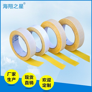 是什么打消了展會(huì)商與海翔膠帶合作的顧慮呢？海翔膠帶