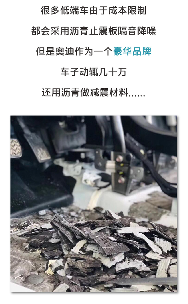 用“膠帶”粘好的特斯拉，你敢買嗎？