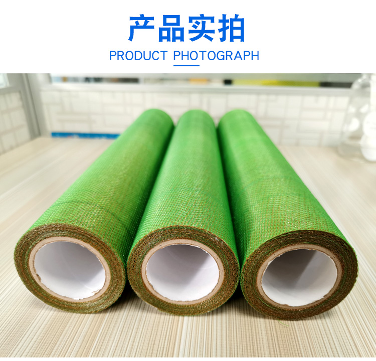 綠網印刷貼板雙面膠帶 橡膠玻璃纖維膠帶 高粘網狀綠網印刷膠帶