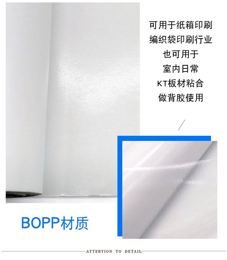廠家直銷(xiāo)印刷貼板雙面膠帶 高粘不掉膠貼版雙面膠帶 玻璃纖維布膠