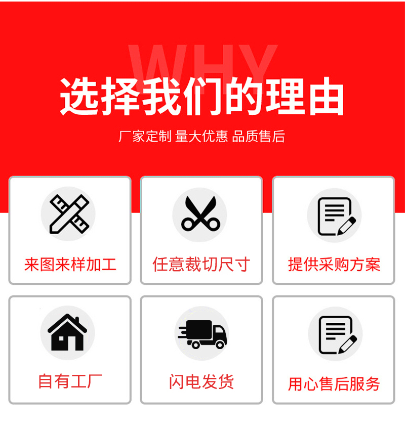 AGV磁條保護膠帶