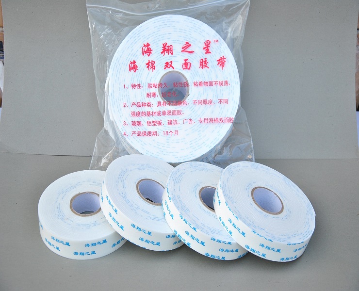 泡沫膠帶到夏季為什么反而粘性不夠？