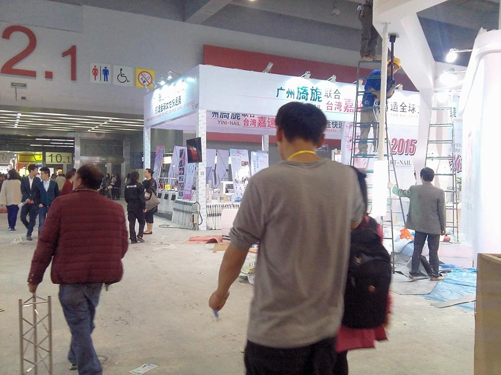 廣州展會地毯固定雙面膠-合作供應(yīng)商