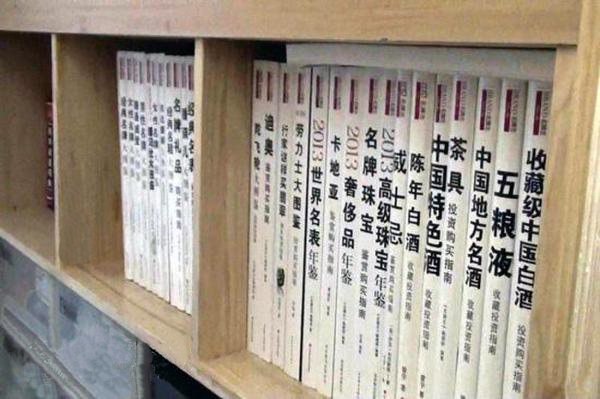 小伙伴驚呆了!賣淫團伙竟學(xué)達(dá)爾文進(jìn)化論,內(nèi)部實行“軍事化”管理