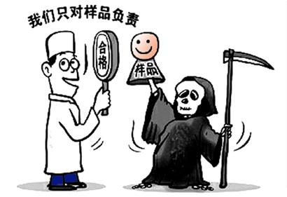 這樣的產(chǎn)品你敢要嗎？