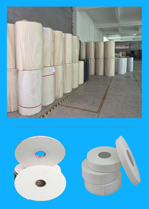 泡沫雙面膠的介紹