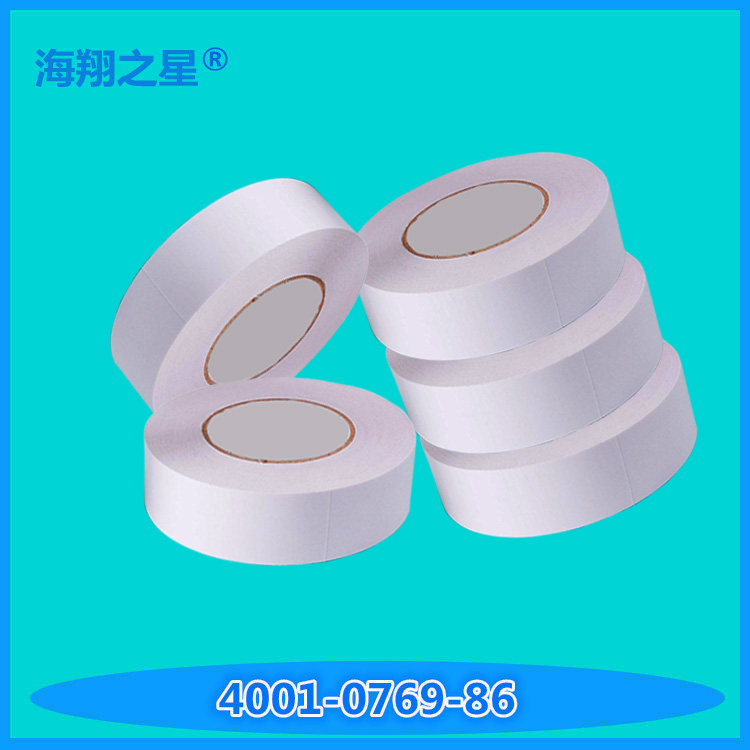 膠帶行業(yè)的前景及當(dāng)下市場的分享