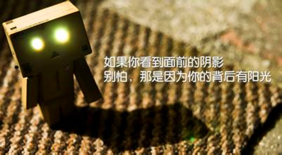 看懂這個八個問題,讓你馬上變清醒!
