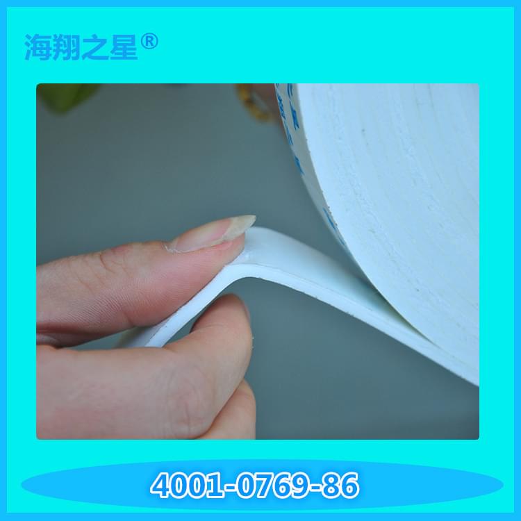 工業(yè)膠帶的特性與使用行業(yè)范圍《一》