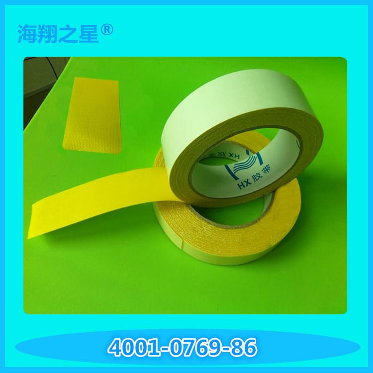 雙面膠帶如何區(qū)分？