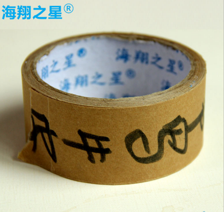 牛皮紙膠帶企業(yè)競爭火爆如何生存？