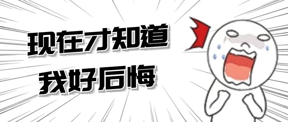 布基膠帶與普通膠帶的區(qū)別，你知道嗎？