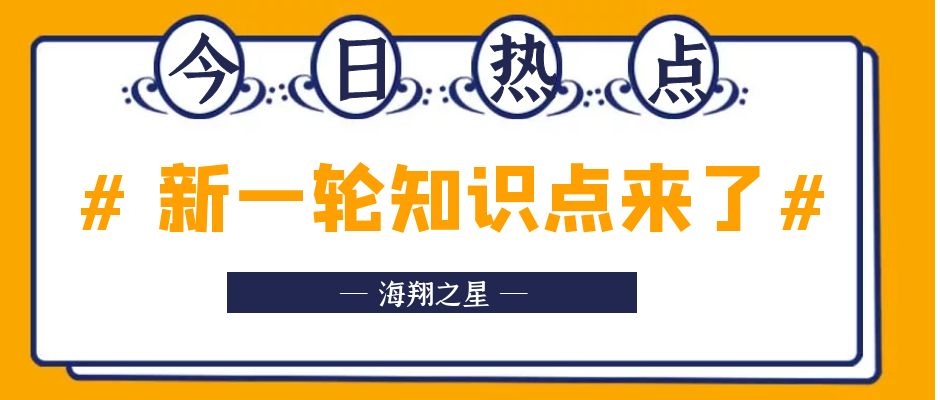 為什么商店里買來的透明膠帶，有時候會有氣泡？