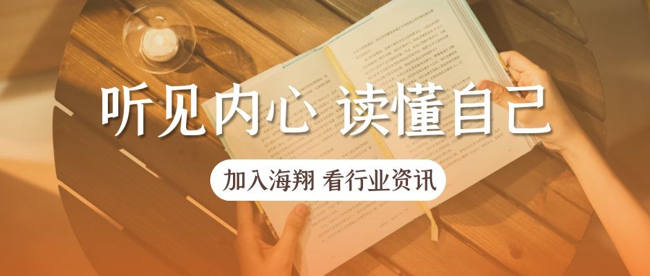 膠帶的十大妙用，了解一下啦