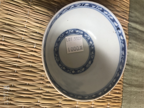 生活小妙招——如何去除鍋底不干膠商標
