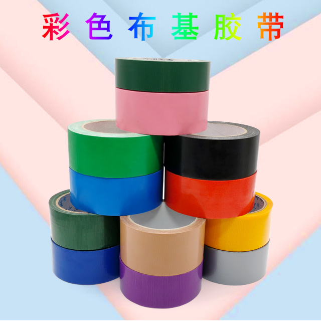 你真的了解布基膠帶嗎？