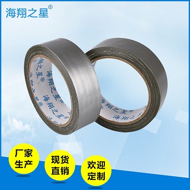 誰知道膠帶定制廠家怎么選？